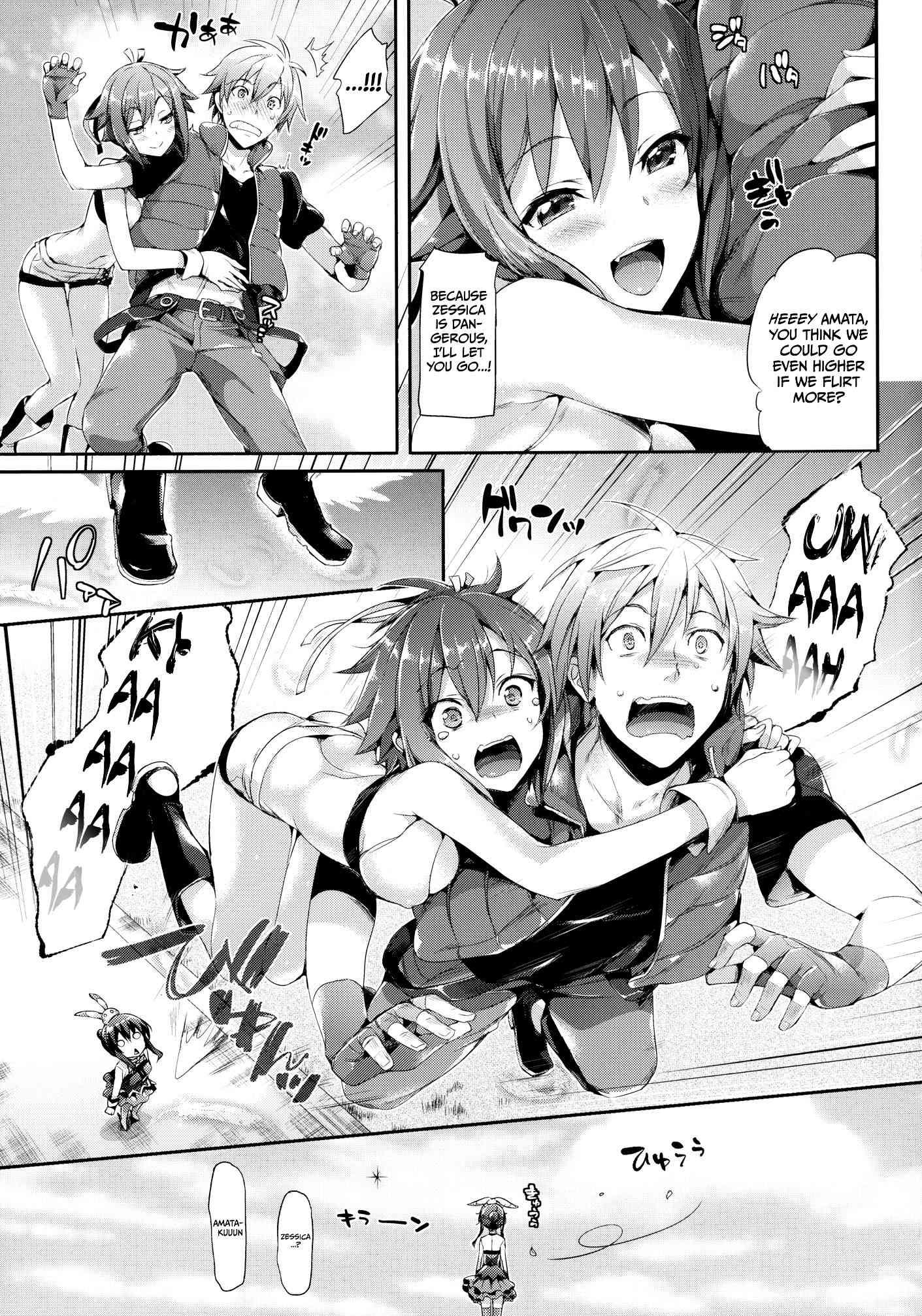 Aquarion Evol Dj - Aozora Gattai Chapter 1000 Page 4